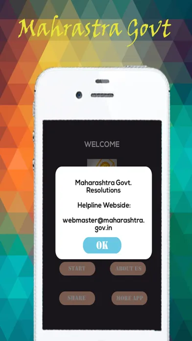 Maharashtra Govt. Resolutions應用截圖
