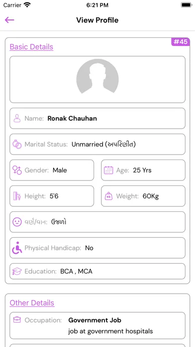 Maher Matrimonial Ekran Görüntüleri