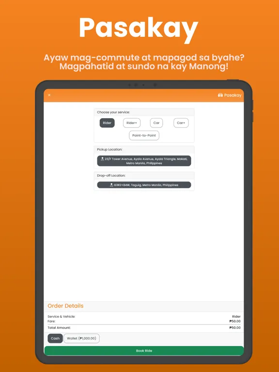 Manong Express iPad 应用截图