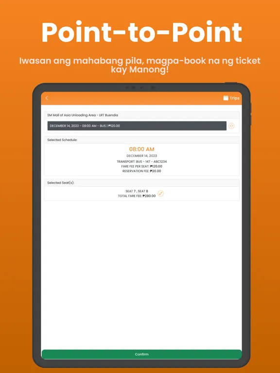 Manong Express iPad 应用截图
