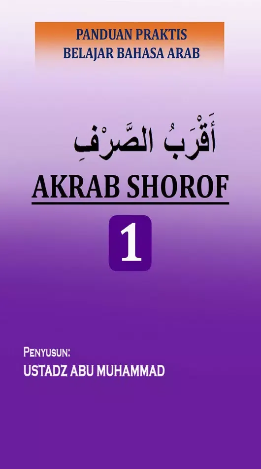 Akrab Shorof Bahasa Arab 1 Screenshots