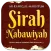 Sirah Nabawiyah