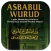 Asbabul Wurud - Ibnu Hamzah