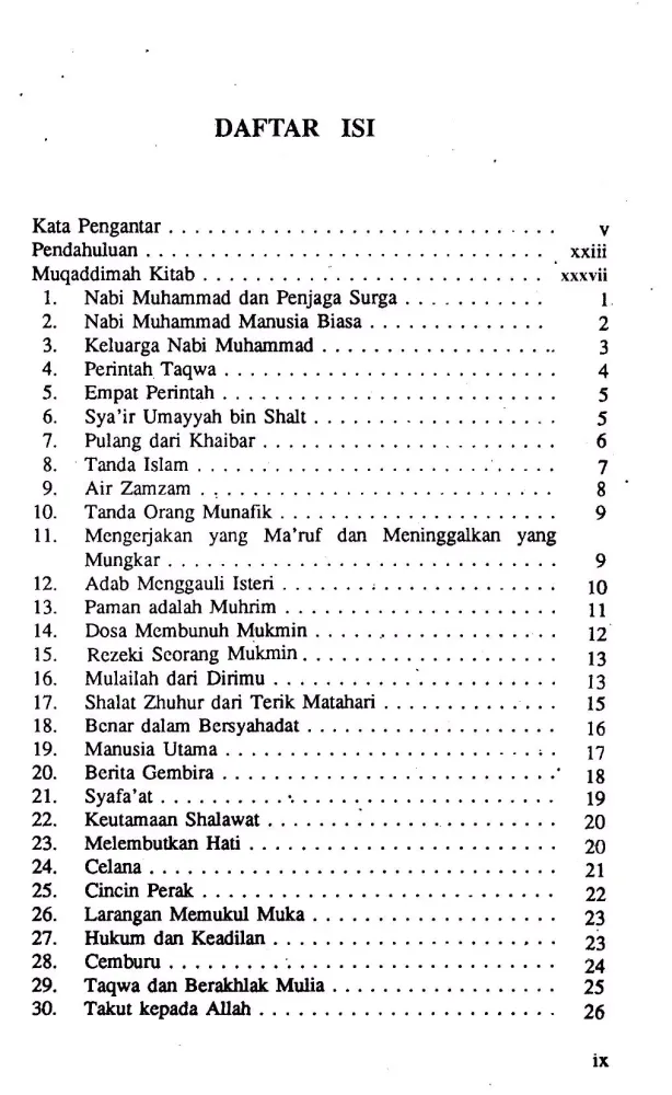 Asbabul Wurud - Ibnu Hamzah Screenshots