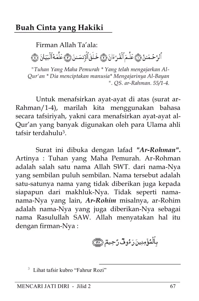 Capturas de tela do Ilmu Laduni Buah Ibadah