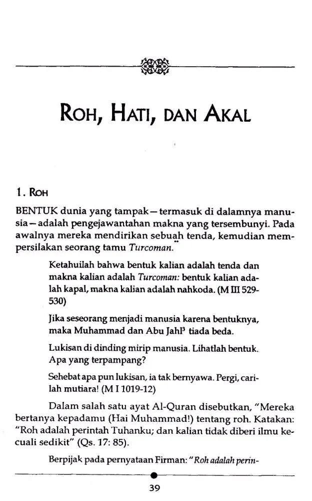 Zrzuty ekranu Jalan Cinta Sang Sufi