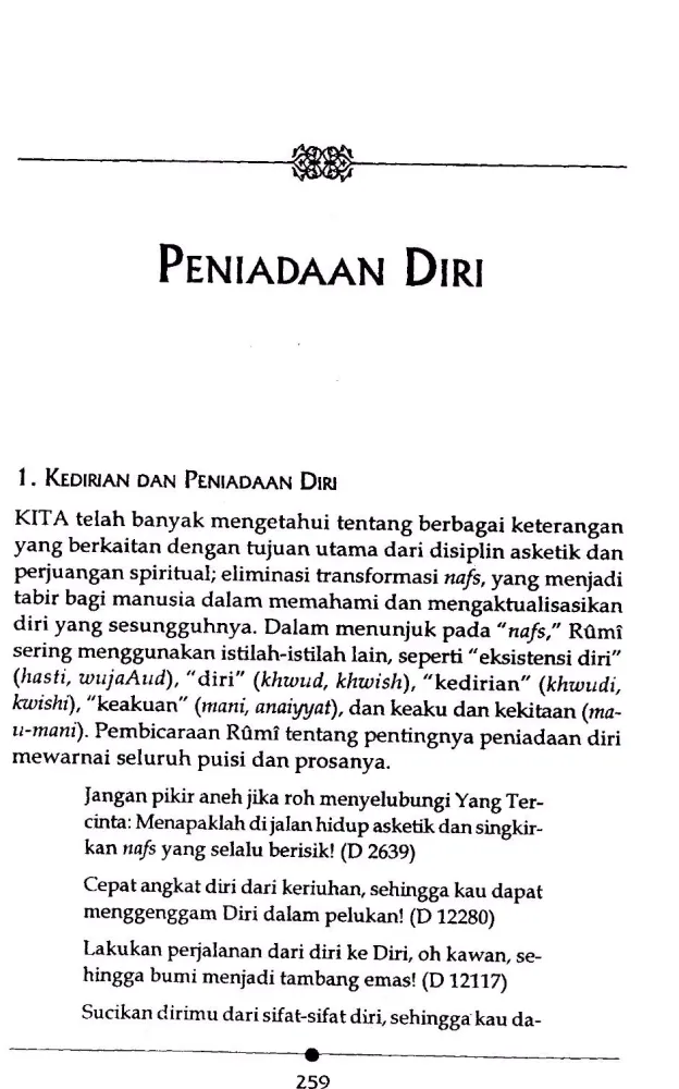 Zrzuty ekranu Jalan Cinta Sang Sufi