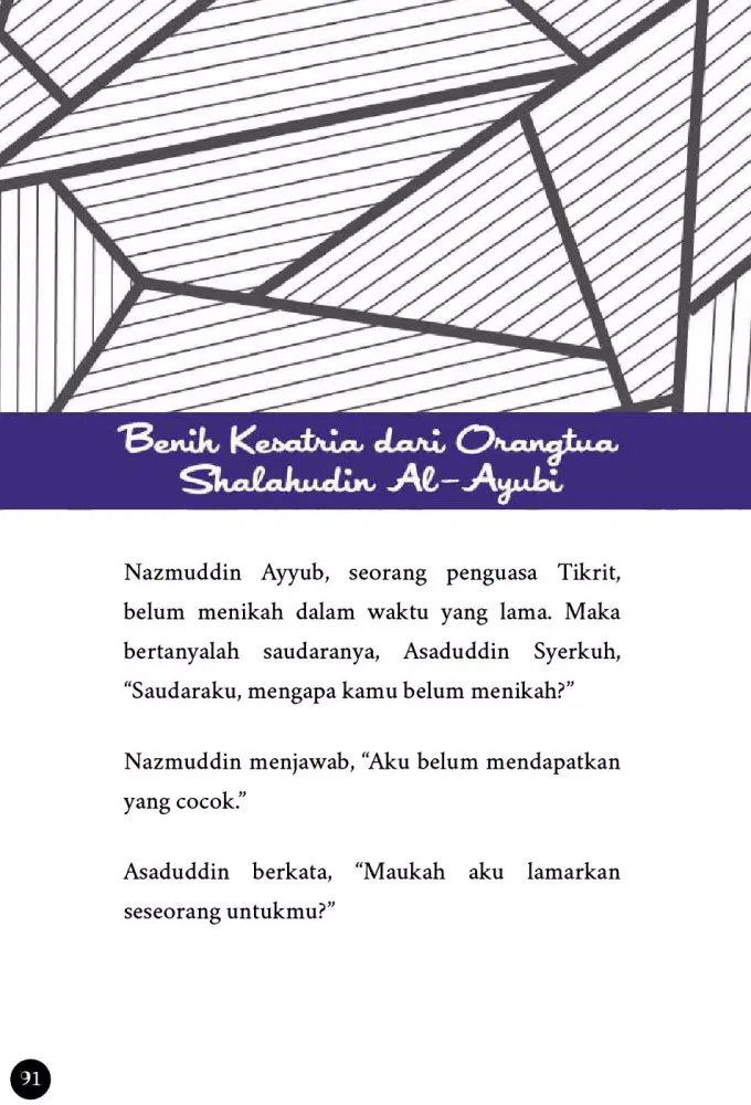 Скриншоты Jatuh Cinta Tak Pernah Salah