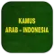 Kamus Arab Indonesia