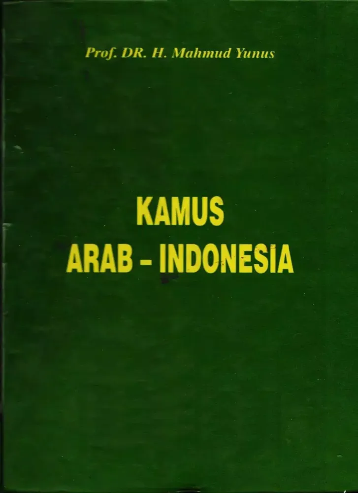 Tangkapan skrin Kamus Arab Indonesia