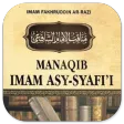 Manaqib Imam Asy-Syafi'i