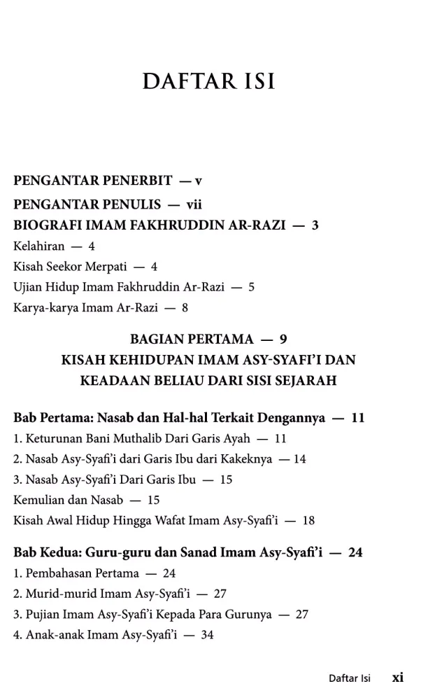 Manaqib Imam Asy-Syafi'i应用截图