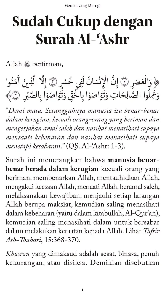 Screenshot di Mereka Yang Merugi