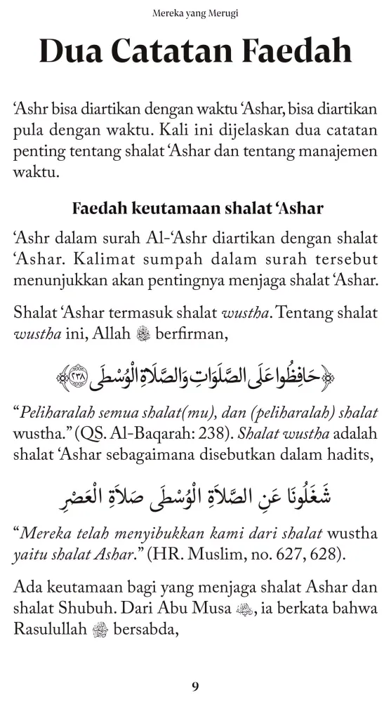 Screenshot di Mereka Yang Merugi