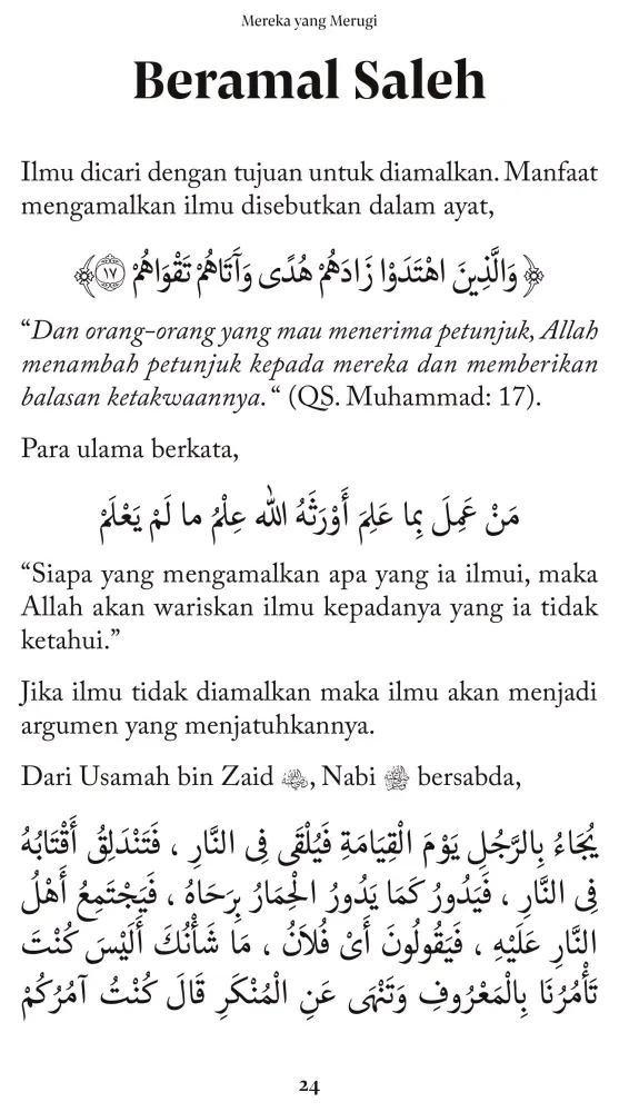 Screenshot di Mereka Yang Merugi