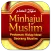 Minhajul Muslim Pedoman Muslim