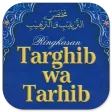 Ringkasan Targhib Wa Tarhib