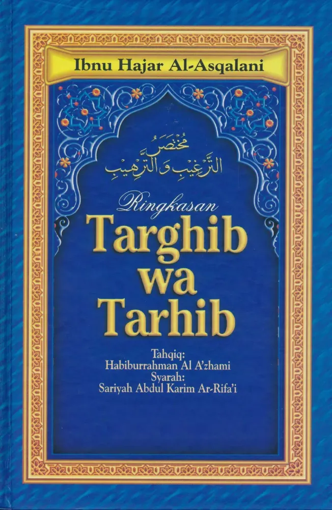 Ảnh chụp màn hình của Ringkasan Targhib Wa Tarhib