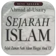 Sejarah Islam - Adam Abad XX