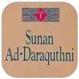 Sunan Ad-Daraquhtni - Hadits