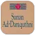 Sunan Ad-Daraquhtni - Hadits