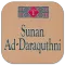 Sunan Ad-Daraquhtni - Hadits