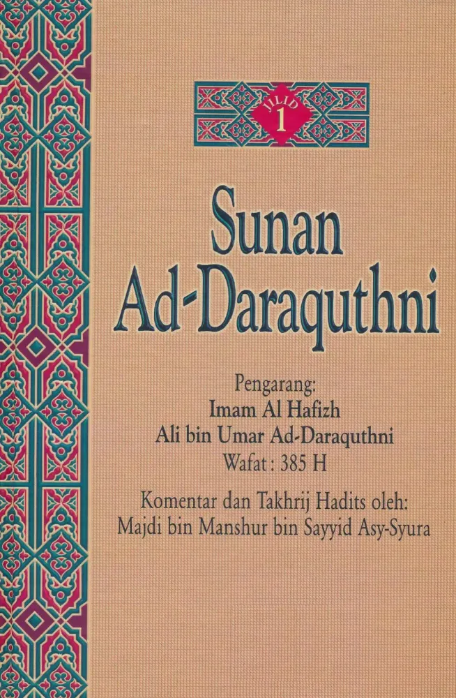 Capturas de tela do Sunan Ad-Daraquhtni - Hadits