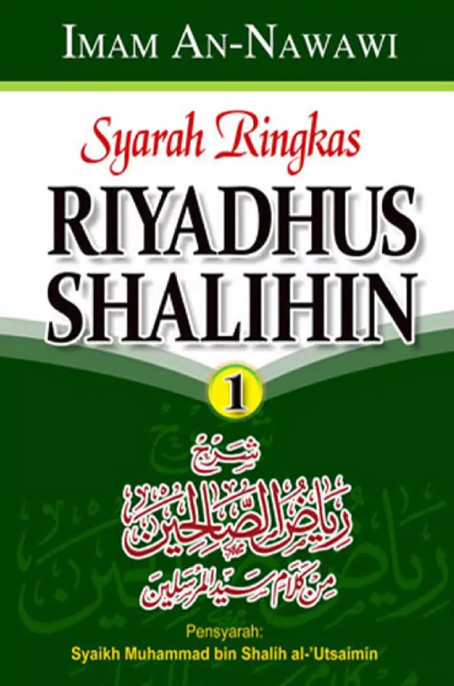 صور Syarah Riyadhus Shalihin