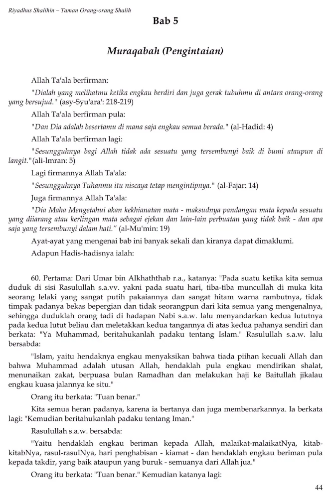 صور Syarah Riyadhus Shalihin