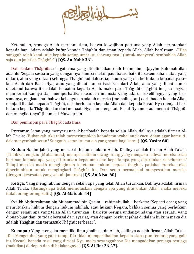 Capturas de tela do Thagut - Maknanya, Jenisnya