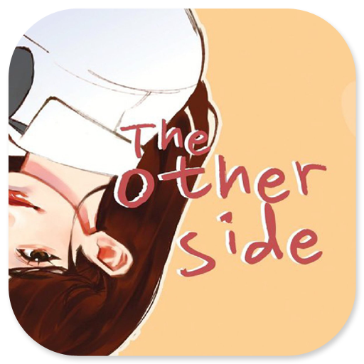 The Other Side By Alya Ranti The Other Side By Alya Ranti