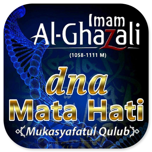 dna Mata Hati Mukasyafah Qulub dna Mata Hati Mukasyafah Qulub