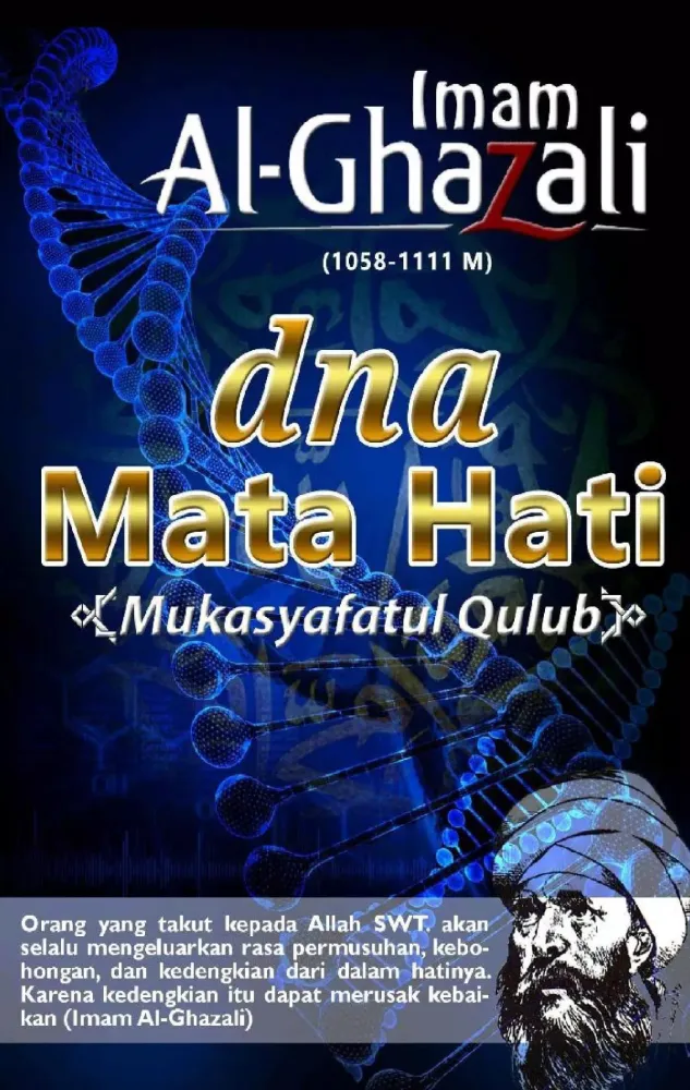 dna Mata Hati Mukasyafah Qulub سکرین شاٹس
