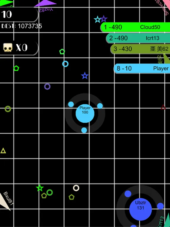 صور Orbits.io iPad 