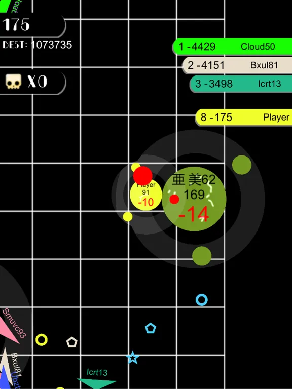 صور Orbits.io iPad 