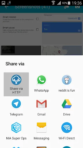 Share via HTTP - File Transfer スクリーンショット