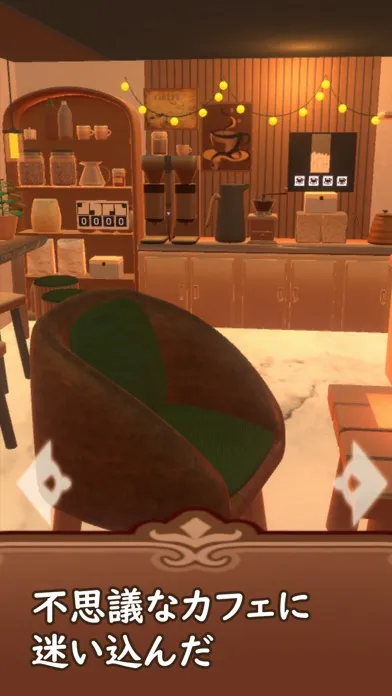 تصاویر Escape Game Coffee Cat Cafe