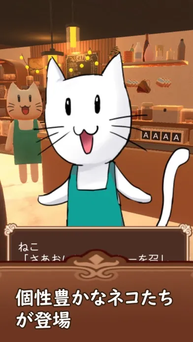 تصاویر Escape Game Coffee Cat Cafe