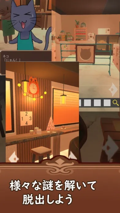 تصاویر Escape Game Coffee Cat Cafe