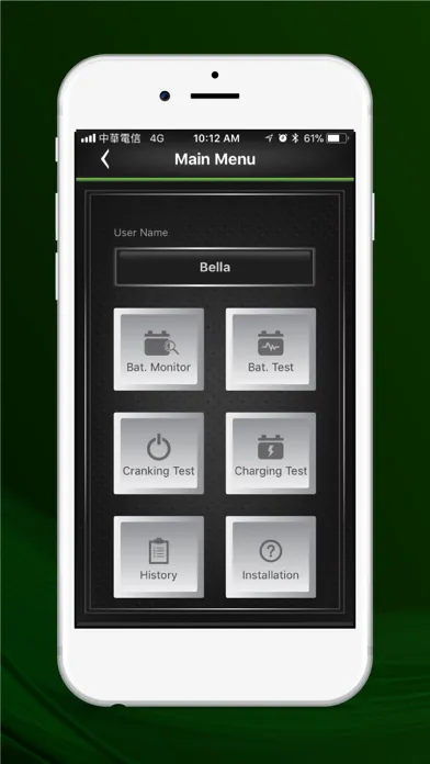 Mashin Battery Tester Screenshots