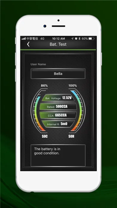Mashin Battery Tester Screenshots
