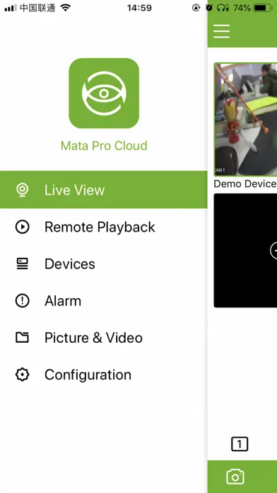 Скриншоты Mata Pro Cloud