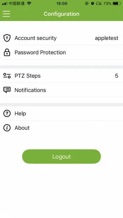 Скриншоты Mata Pro Cloud