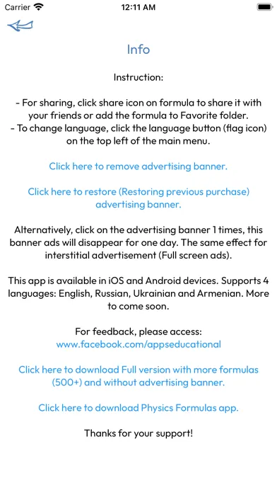 Math Formulas Basic應用截圖