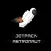 Jetpack Astronaut