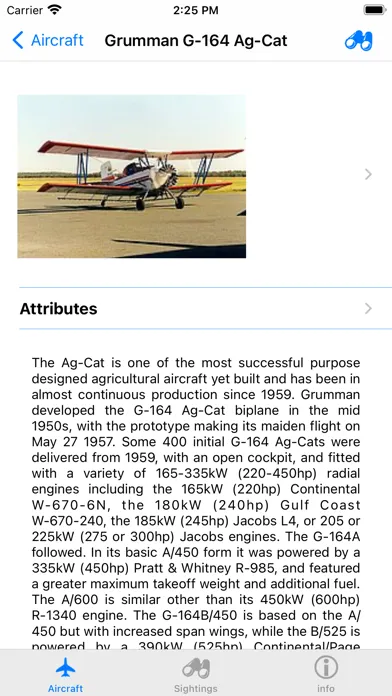 Aircraft ID स्क्रीनशॉट