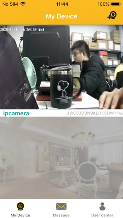 Maurer Cam应用截图