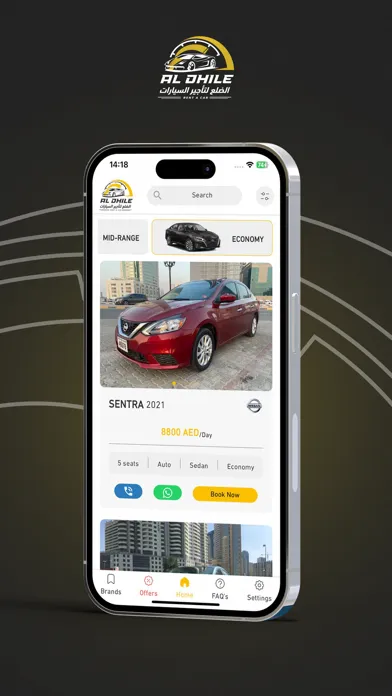 Capturas de pantalla de Al Dhile Rent a Car