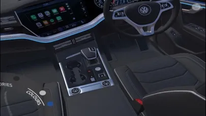 Скриншоты Experience VW