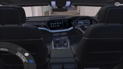 Скриншоты Experience VW